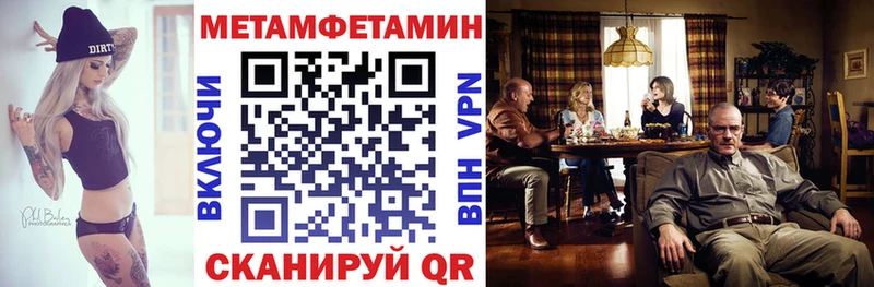 купить наркотики сайты Протвино АМФЕТАМИН Розовый