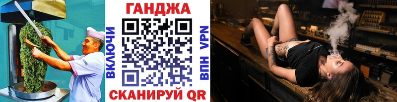 Печенье с ТГК марихуана  Протвино 