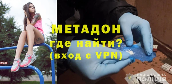mix Балахна