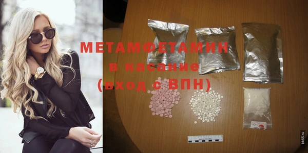 mix Балахна