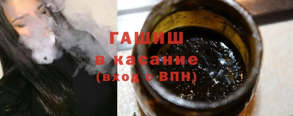 MESCALINE Баксан