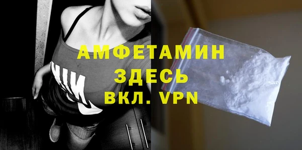 наркотики Аркадак