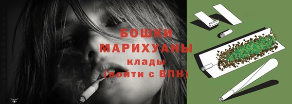 винт Балабаново