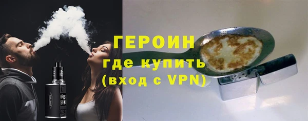наркотики Аркадак