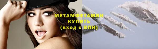 наркотики Аркадак
