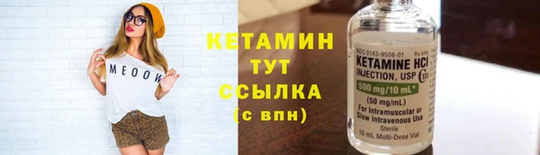 винт Балабаново