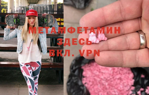 mix Балахна