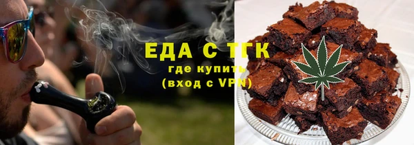 MESCALINE Баксан