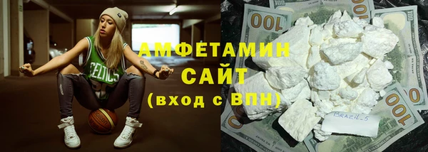 mix Балахна