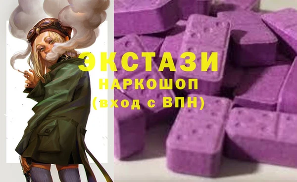 наркотики Аркадак