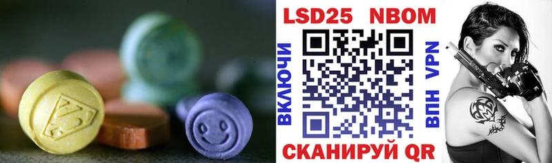 ЛСД экстази ecstasy купить наркоту Протвино