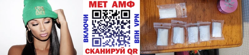 дарк нет формула  Протвино  Метамфетамин пудра  купить  сайты 